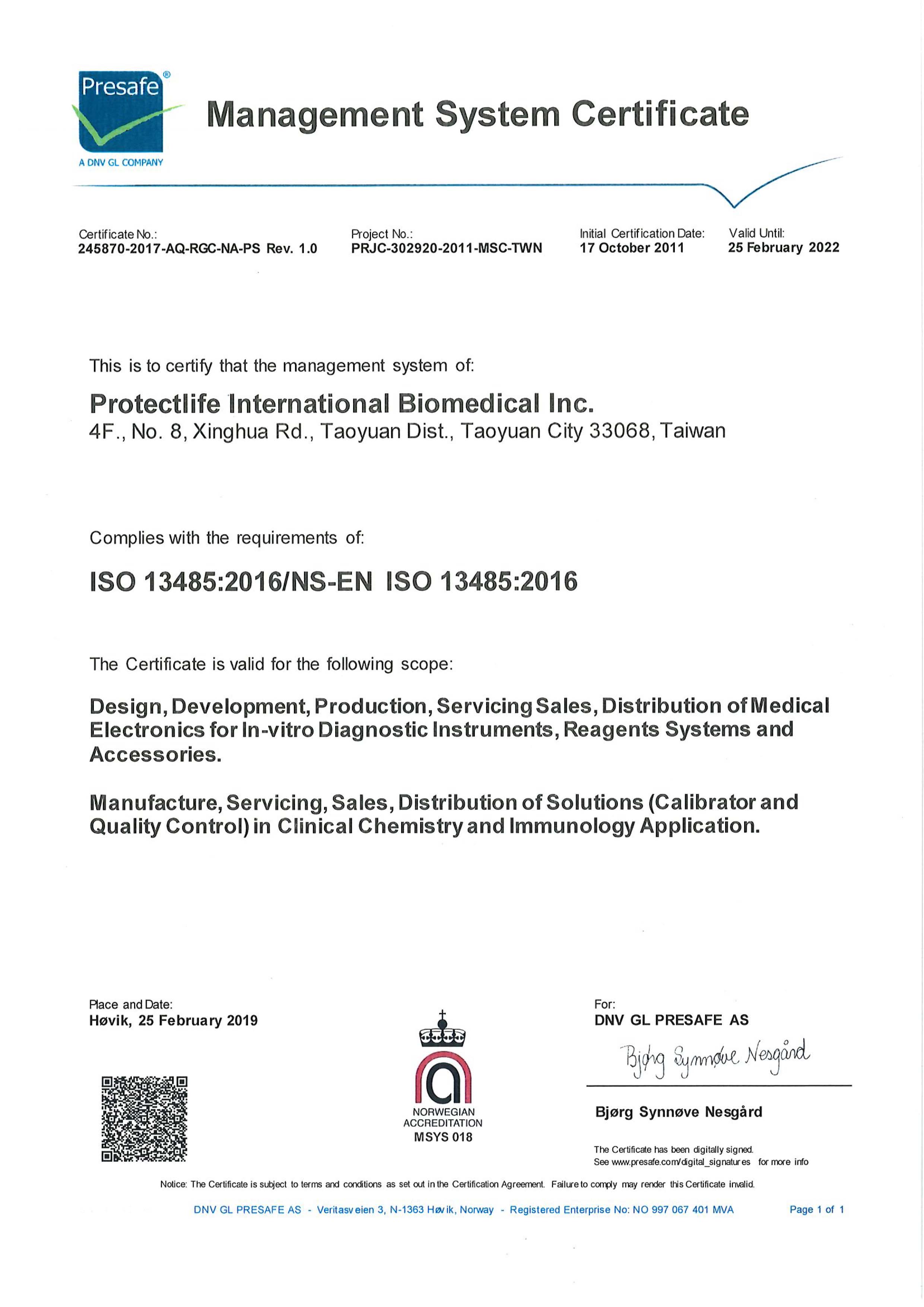 Certificate of ISO 13485